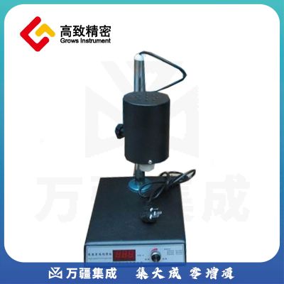 数显高速均质机 FJ200-S 实验室均质机 乳化机 分散机 数显高速均质机 FJ200-S