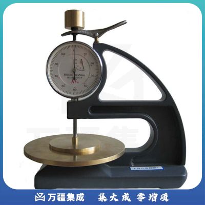 JISENPUER上海六菱CH-20台式百分无纺布测厚仪