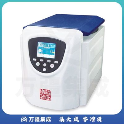 JISENPUER 湖南赫西仪器TG16MW台式微量高速离心机