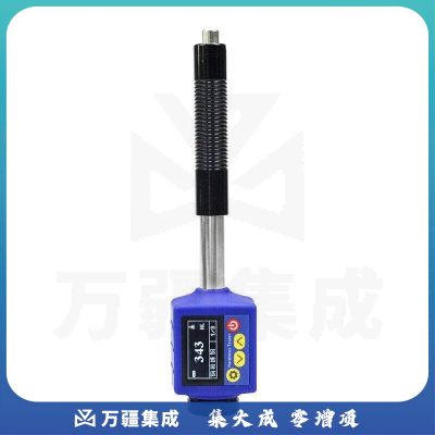 中辐核仪RJ-110高精度笔式数显里氏硬度计金属布氏洛氏便携式硬度测量仪 RJ-110一体笔式硬度计