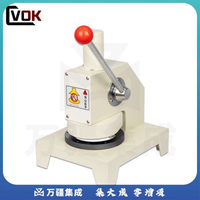 西瓦卡纸张取样器纸板定量取样机克重仪纸板取样器瓦楞测定量取样器 切5mm以下（普通款）