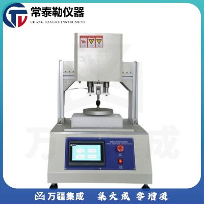 常泰勒海绵压陷硬度试验机乳胶泡沫压缩应力实验多孔弹性材料凹入测定仪 智能液晶触屏型（标准款）