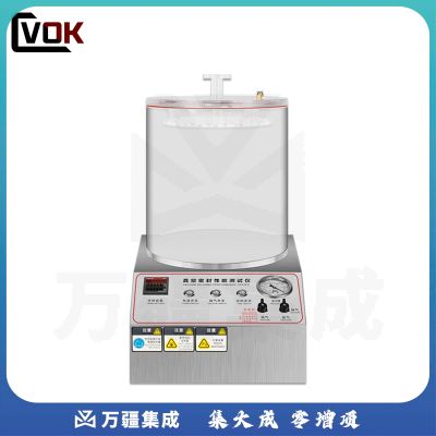 西瓦卡真空密封性测试仪负压密封检测食品袋包装饮料瓶泄漏密封性检测仪 CV-MF-35Z（不含真空泵）