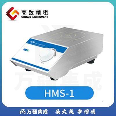 沪析（UXI）磁力搅拌器加热大容量磁力数显搅拌器实验室电动小型多联搅拌 HMS-1普通型
