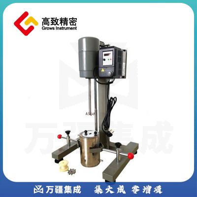 高速分散研磨机FS-400D/1100D 实验室匀速搅拌器 搅拌器 FS-400D
