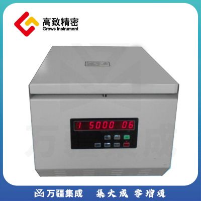高致精密 DT5-2B台式低速自动平衡离心机 无刷变频电机驱动 【转子需另配】 DT5-2B型