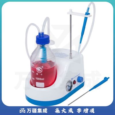 JISENPUER海门其林贝尔GL-812微型台式真空泵生化实验样品提取吸液排液现货 GL-812