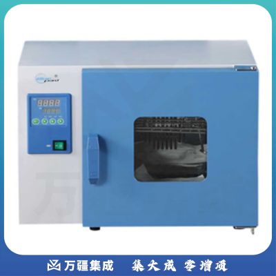 JISENPUER上海一恒DHP-9012B实验室电热恒温培养箱（液晶屏）35 37度培养箱