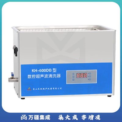 JISENPUER昆山禾创KH-600DB台式数控超声波清洗器22.5升清洗机 KH-600DB(22.5L)