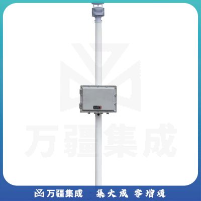 爱德克斯气象站气象仪定制款 气象仪