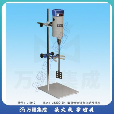 JISENPUER上海标模骠马JB90-SH数显恒速强力型电动搅拌机搅拌器