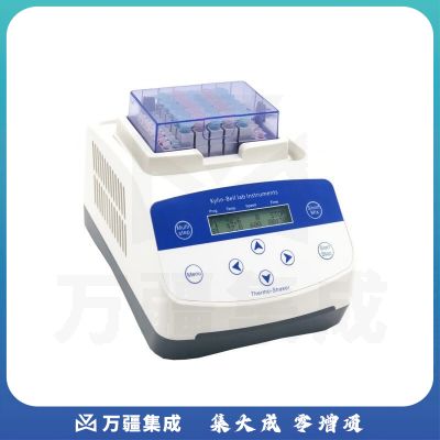 海门其林贝尔BE-3500恒温混匀小精灵可加热制冷震荡试管混匀仪器现货 BE-3500(加热制冷)