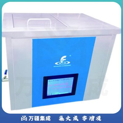 JISENPUER昆山禾创KH-400/600/800GKDV实验室高功率恒温超声波清洗器清洗机 KH-400GKDV