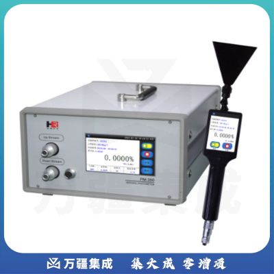 JISENPUER苏州宏瑞PM-350气溶胶光度计