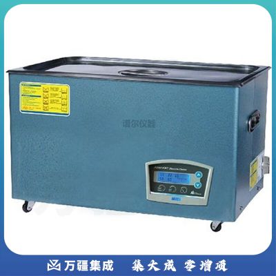 JISENPUER奥特赛恩斯AS20500B/BD/BT/BDT超声波清洗机清洗机22升22L玻璃器 AS20500B