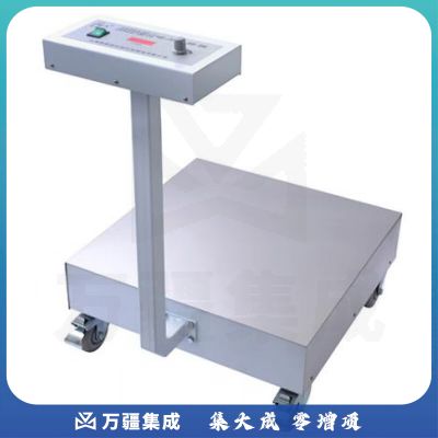 JISENPUER上海梅颖浦驰久牌H01-2A大功率大容量磁力搅拌器100L磁力搅拌器 称重磁力搅拌器(100L)