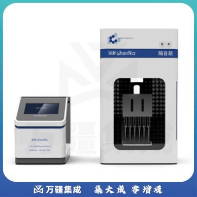 JISENPUER 深那SN-P24TD多通道超声波细胞细胞分离器粉碎机