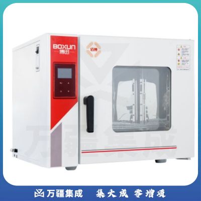 JISENPUER上海博迅BGZ-30电热鼓风干燥箱烘箱40升