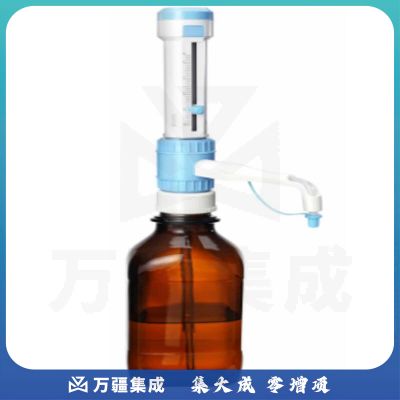 JISENPUER 北京大龙DispensMate瓶口分液器 瓶口分液器0.5-5ml