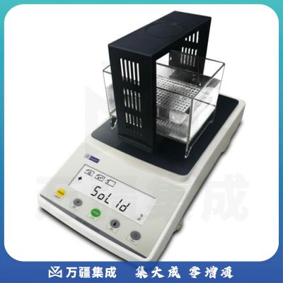 常州幸运JA-600CM/JA203/303M固体液体电子精密密度天平电子秤定制 JA303M(310g/0.001g)