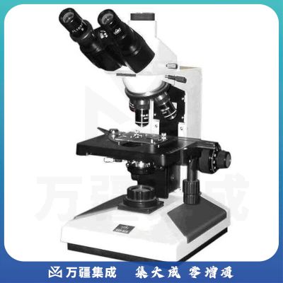 JISENPUERJISENPUER上海上光五厂XSP-8CA三目生物显微镜生物细菌细胞观察镜 XSP-8CA三目生物显微镜