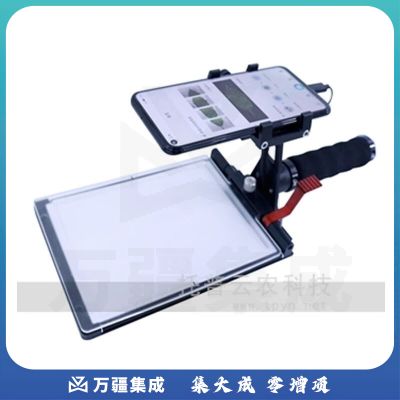 JISENPUER浙江托普云农YMJ-D叶面积测量仪测定仪 YMJ-D