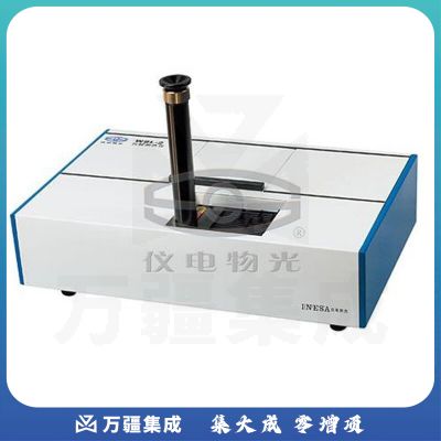 JISENPUER上海仪电物光WSL-2 比较测色仪国标方法定制 WSL-2
