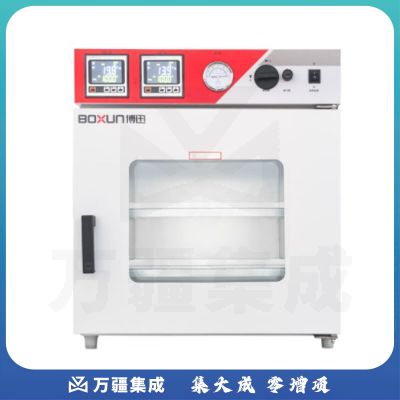 JISENPUER上海博迅BZF-500台式真空干燥箱隔板加热