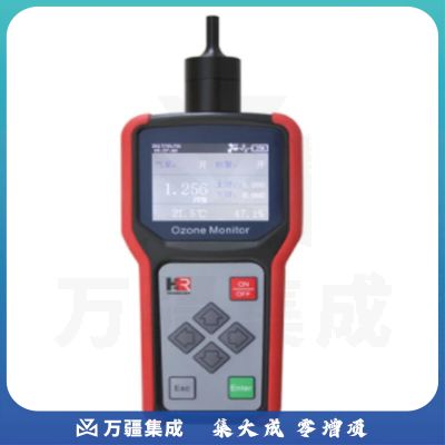 JISENPUER苏州宏瑞科技OZA-C10手持式电化学臭氧检测仪测量检测仪器