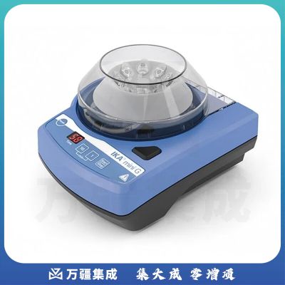 JISENPUER德国IKA艾卡IKA mini G迷你离心机高速离心机 mini G迷你离心机