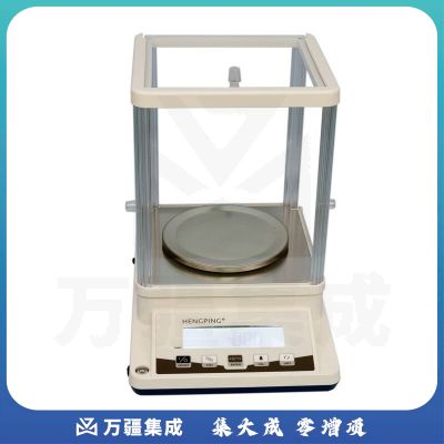 JISENPUER上海舜宇恒平JY1003实验室电子分析天平电子秤1mg JY1003