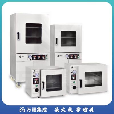 JISENPUER上海SZF-6050真空干燥箱恒温箱烘箱烤箱 精宏SZF-6050