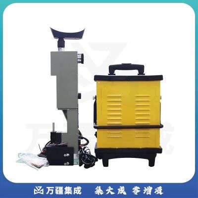 中辐核仪RJ-5 交流电弧发生器RJFS-12携带式看谱镜发生器金属光谱仪 RJFS-12