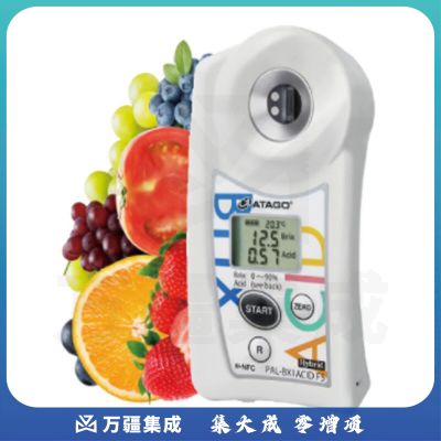 JISENPUER日本PAL-Easy丨ACID F5五种水果酸度计 爱拓ACID F5水果酸度计