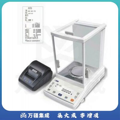 常州幸运JA-SD/YG101型纺织电子天平110/210g/1mg7种纺织单位转换定制 JA203SD (210g/1mg)