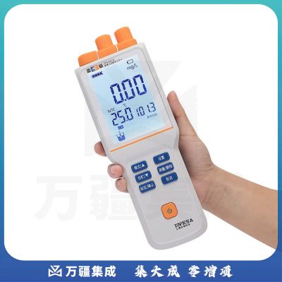 JISENPUER JPB-607A型便携式溶解氧测定仪分析仪器全新升级 JPB-607A(1米电极线)