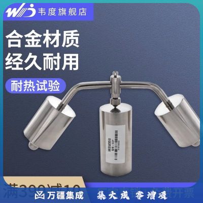 韦度（WD）不锈钢球压测试仪WQY插头插座耐热测试球压试验装置检测 球压测试仪WQY
