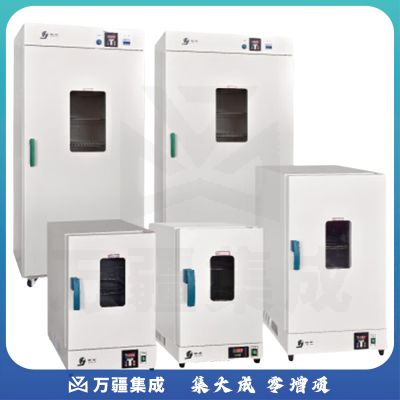 JISENPUER上海DHG-9038A立式电热鼓风干燥箱烘箱烤箱400度 精宏DHG-9038A