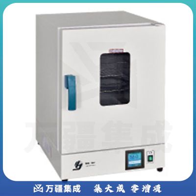 JISENPUER上海ZHG-7150精密恒温鼓风干燥箱烘箱干燥箱烘烤箱 精宏ZHG-7150