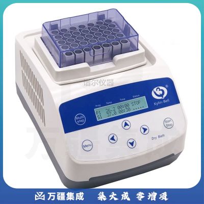 海门其林贝尔GL-1900/1908恒温金属浴干式恒温器多种模块可选现货 干式恒温器GL-1900型