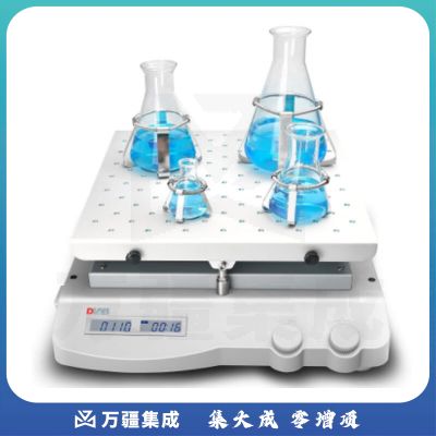 JISENPUER 北京大龙SK-R330-Pro数控翘板摇床LCD混合器 SK-R330-Pro