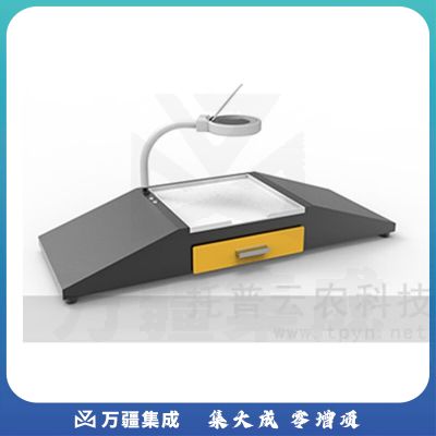 JISENPUERJISENPUER浙江托普云农TJD-900A种子净度工作台 TJD-900A