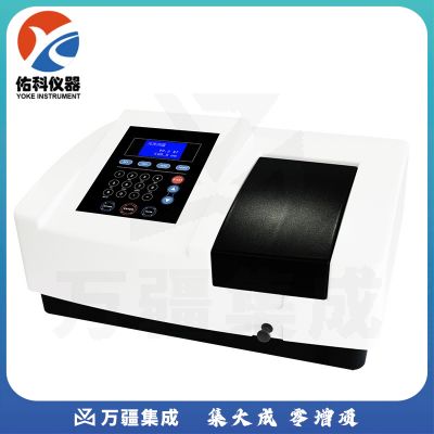 JISENPUER上海佑科YKM-ZD台式第八代智能总氮测定仪含量测量检测仪器 YKM-ZD 总氮测定仪