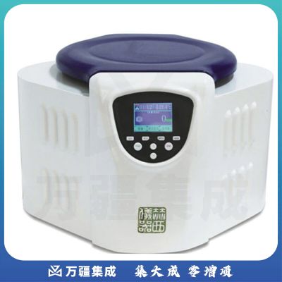 JISENPUERJISENPUER 湖南赫西仪器H/T20MM台式高速离心机20000转