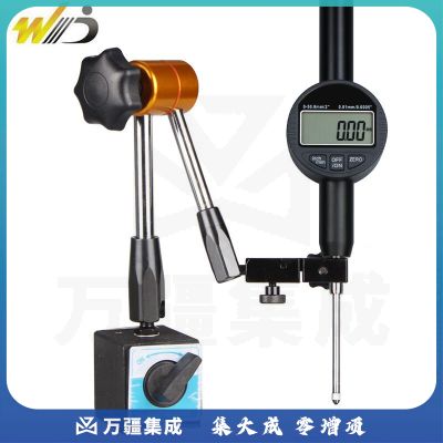韦度（WD）万向磁性表座数显表一套高精度百分表千分表磁力支架底座表架套装 WCZ-6B+数显百分表0-50.8