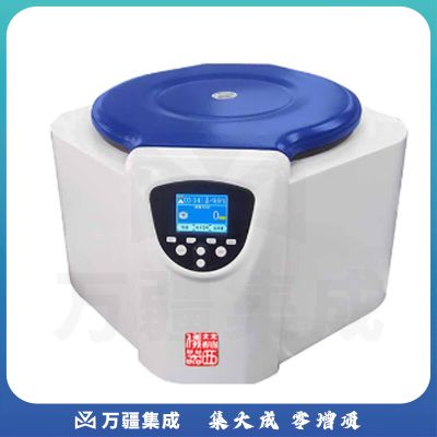 JISENPUERJISENPUER湖南赫西仪器TD5实验室自动脱帽离心机