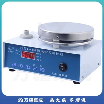 JISENPUER上海梅颖浦驰久牌H01-1G实验数显控温加热搅拌器搅拌机 H01-1G