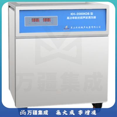 JISENPUER昆山禾创KH-6000KDB单槽式高功率数控超声波清洗器清洗机240L KH-6000KDB