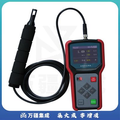 JISENPUER苏州宏瑞WS-40便携式风速测量仪手持式数字风速仪