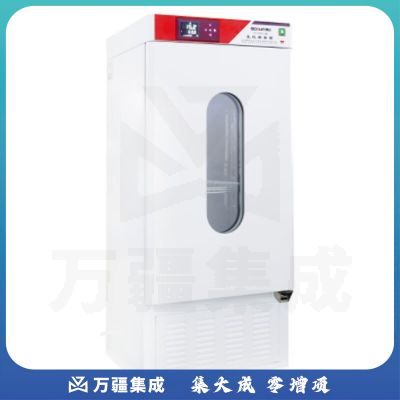 JISENPUER上海博迅MJX-160B-ZII霉菌培养箱150升